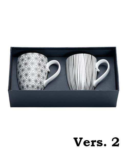 Set šolja, 2 komada, Nippon Black, 380 ml