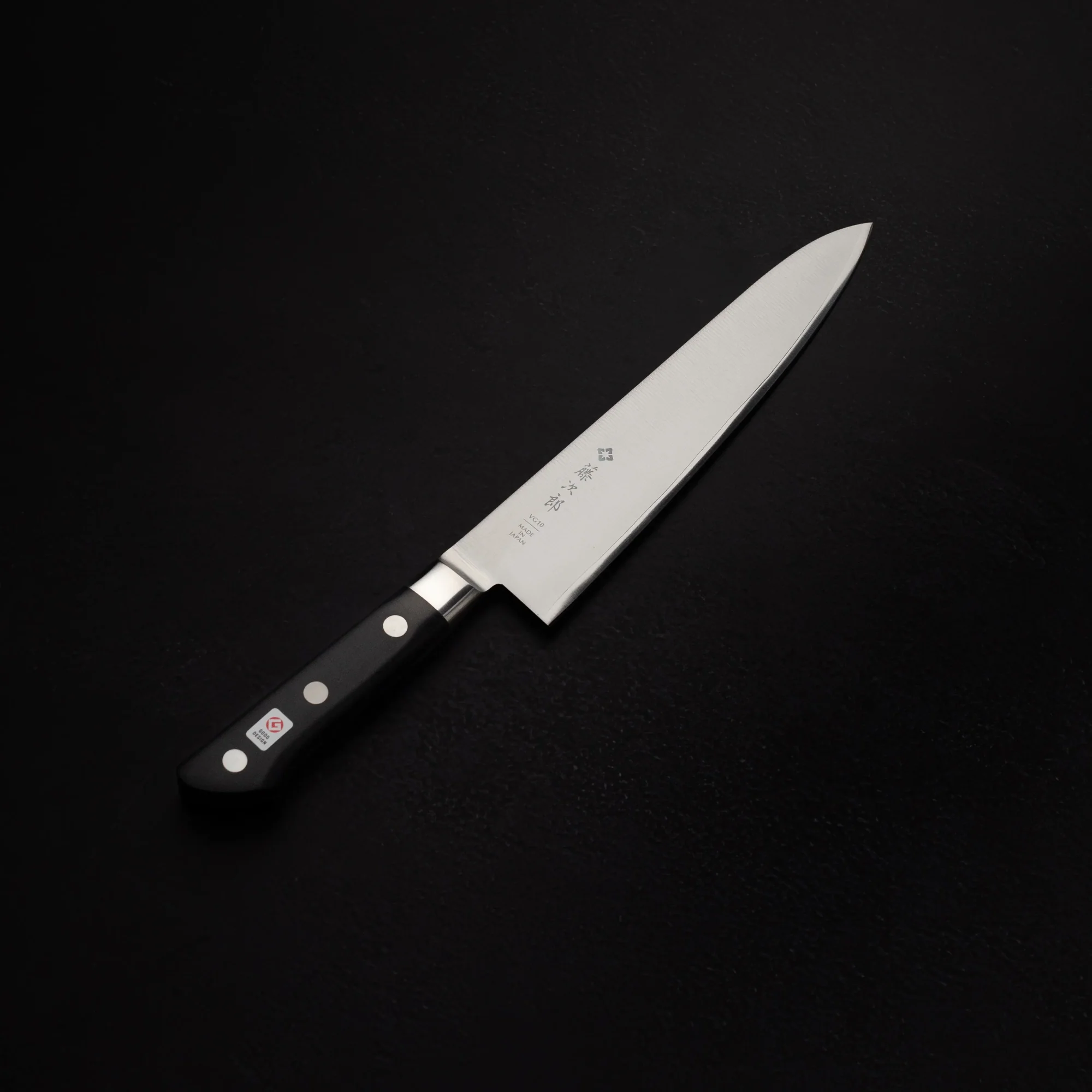 Tojiro Classic DP Chef 240mm