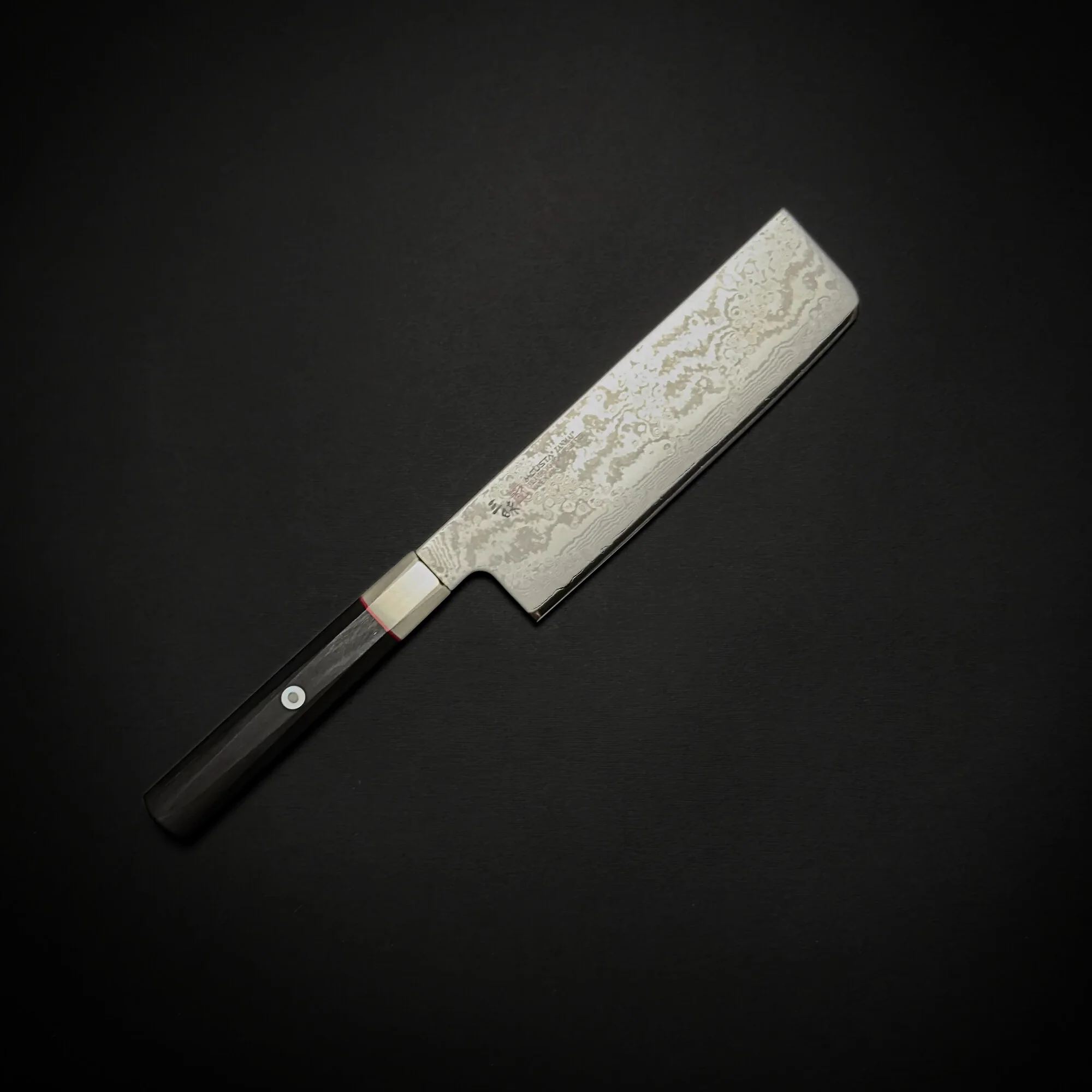 Mcusta Hybrid Splash Nakiri 165mm