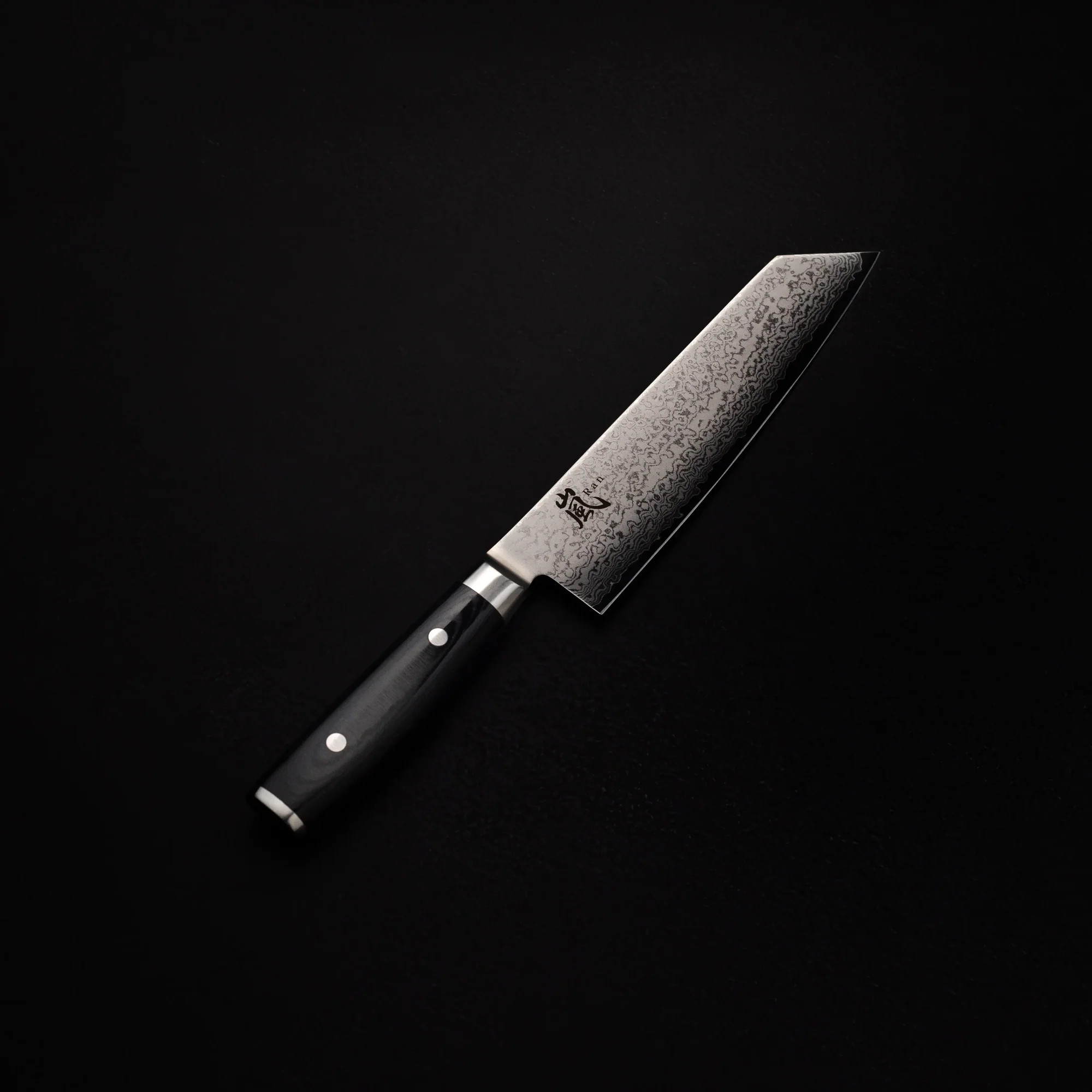 Yaxell Ran Kiritsuke 200mm