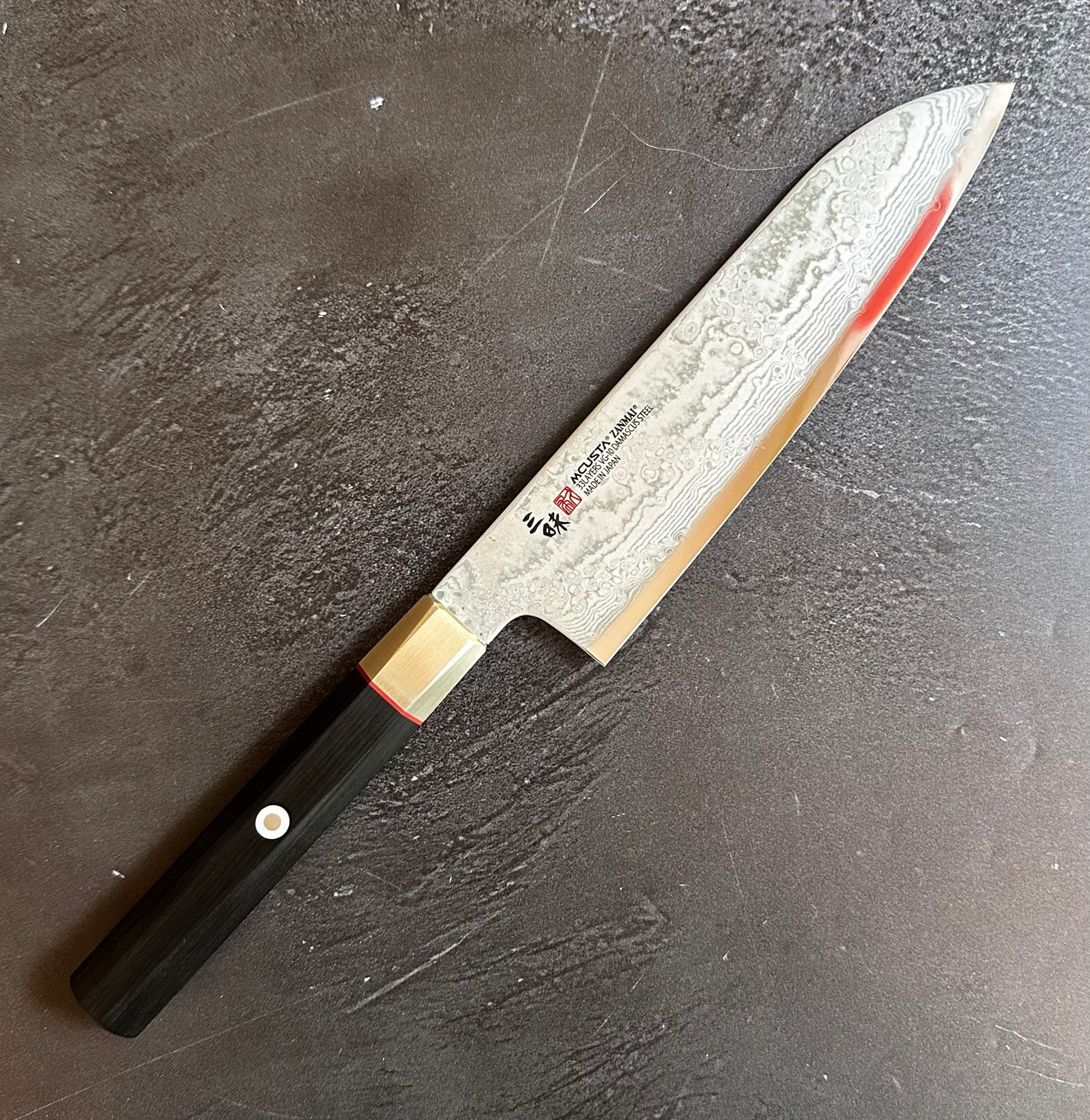 Mcusta Hybrid Splash Santoku 180mm