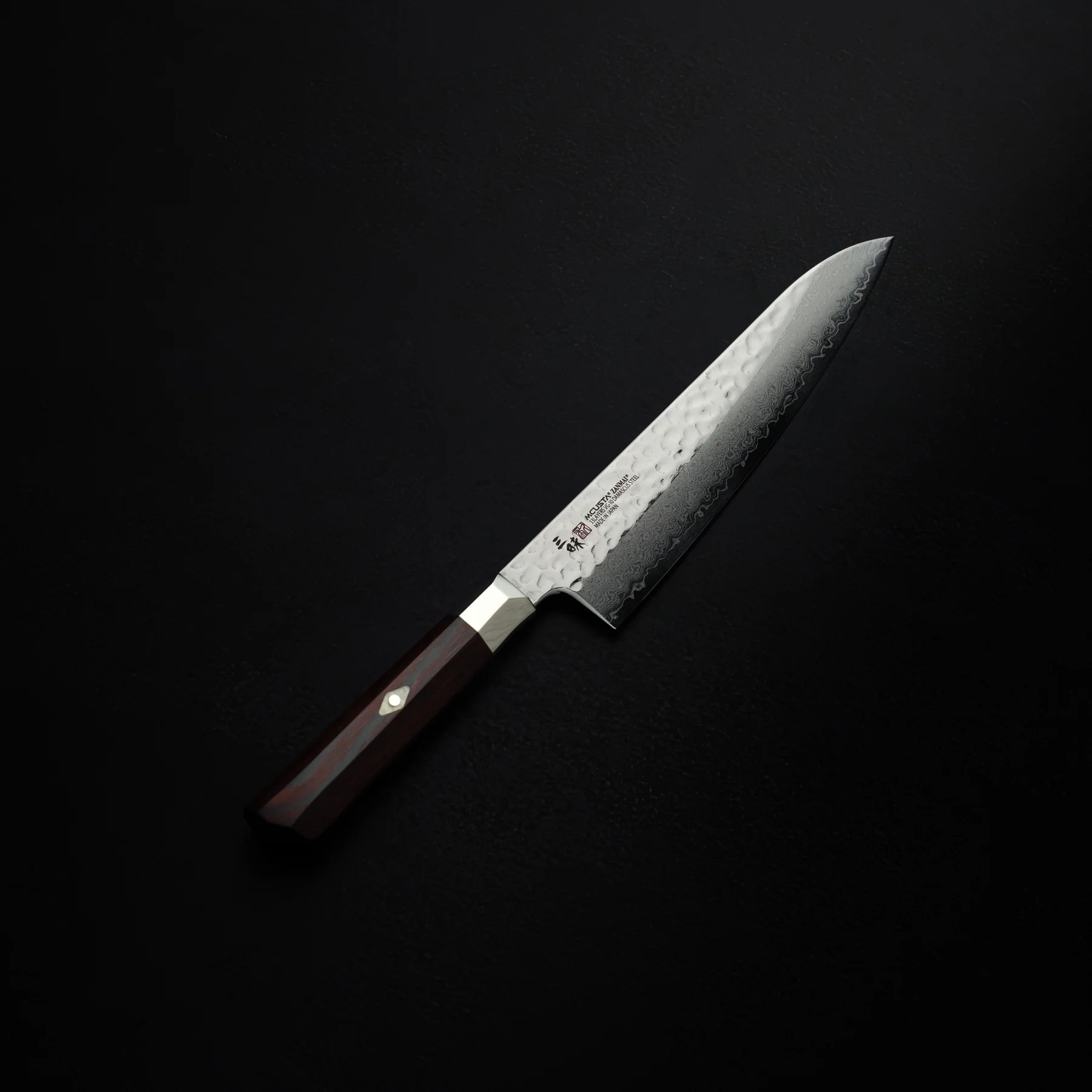 Mcusta Supreme Hammered Gyuto 210mm