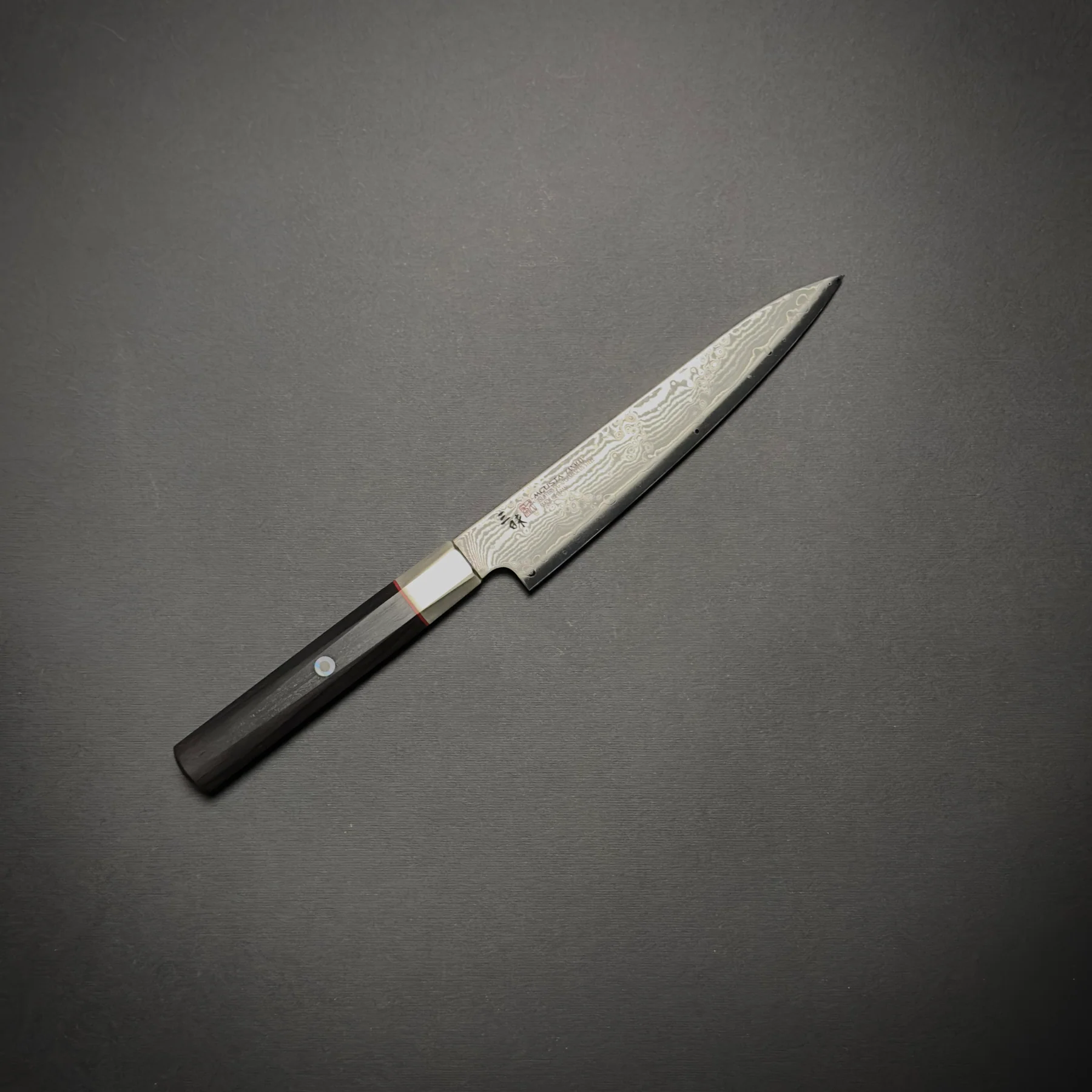 Mcusta Hybrid Splash Petty 150mm